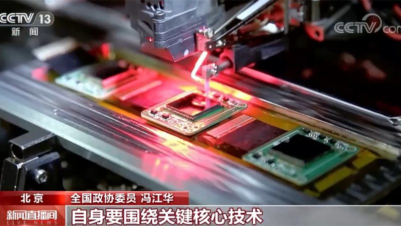 知识图谱知识抽取：揭秘背后的技术奥秘