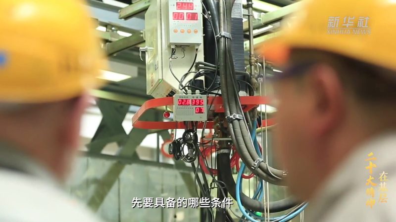 科技服务合同附加协议：关键要素与撰写指南