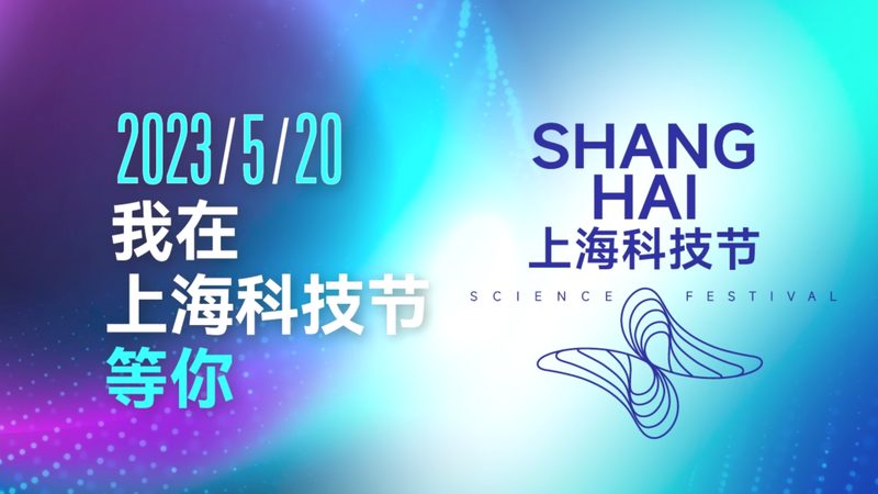 食品行业中小企业数字化转型之路：机遇与挑战并存
