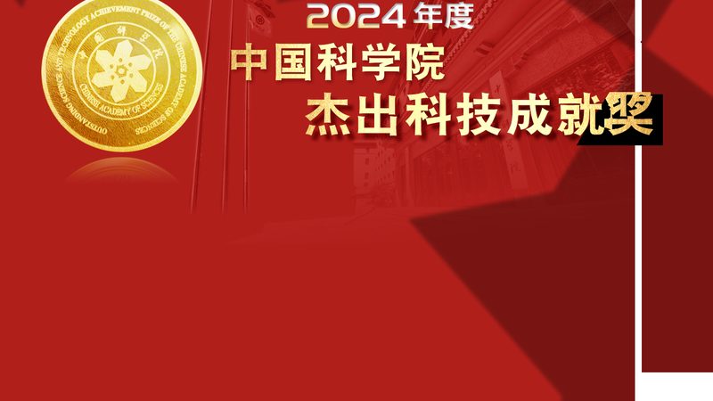 企业内搜索引擎：助力行业知识管理，构建智能知识库**