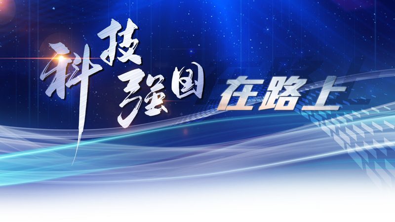 小型工厂智能化改造设备怎么选