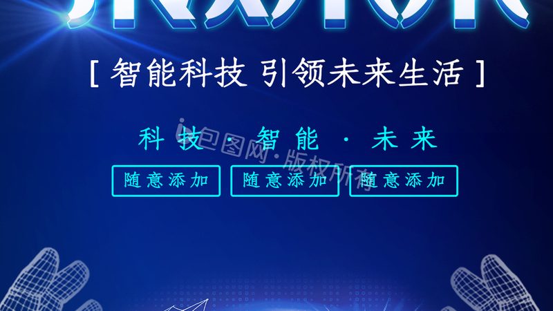 数据按需定制平台：揭秘其排名背后的逻辑