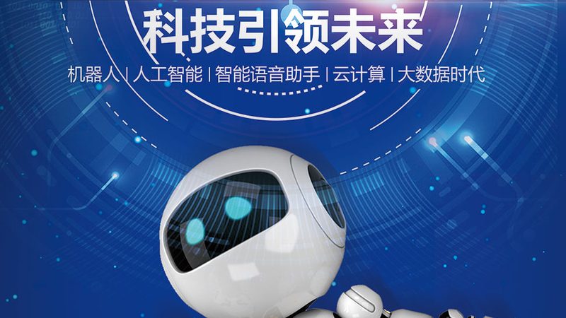 医疗大数据分析人才培训：关键技能与未来趋势